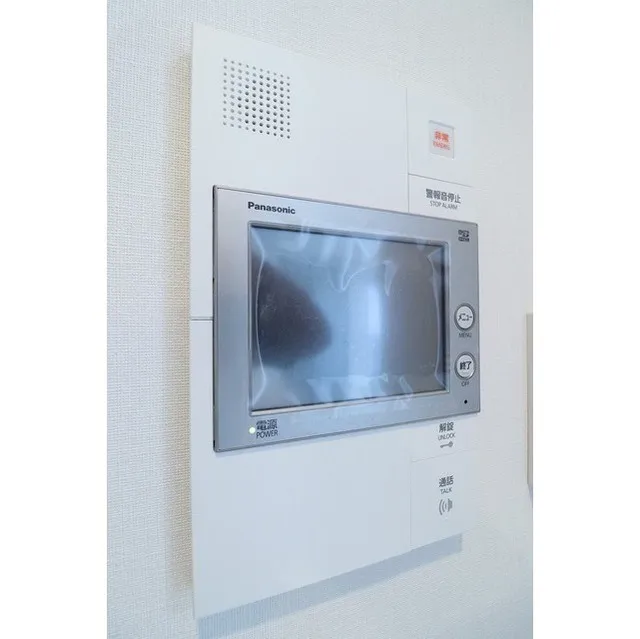 Doue Tsukishima II - Interior - ["Product", "Laboratory oven", "Home appliance"]