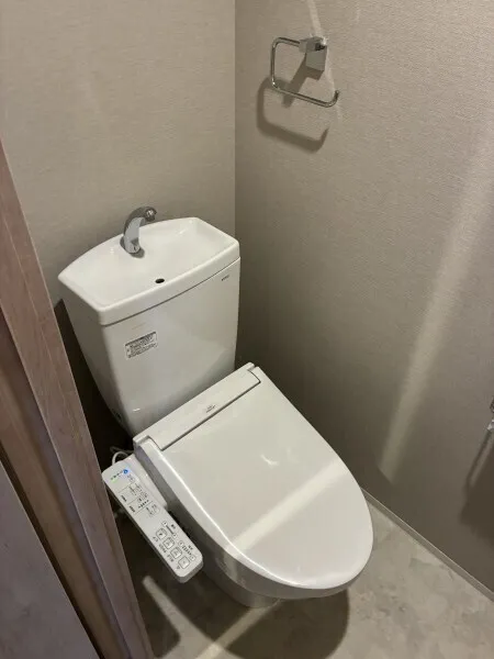 View Terrace Myogadani - Interior - ["Plumbing fixture", "Toilet seat", "Toilet"]