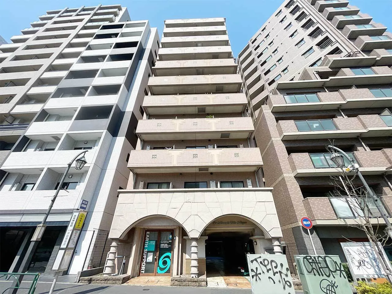 Mynavi STAY Flumen Meguro - Exterior - []