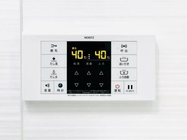 Brillia Ist Komagome - Interior - ["Clock", "Thermostat", "Measuring instrument"]