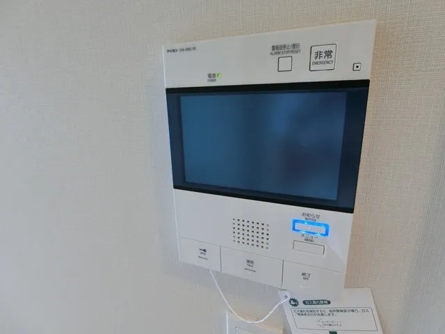 Primal Asakusa Kotodoidoori - Interior - ["Electronic device", "Technology", "Machine"]