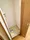 Residia Ueno Ikenohata - Interior - ["Building", "Fixture", "Wood"] thumbnail