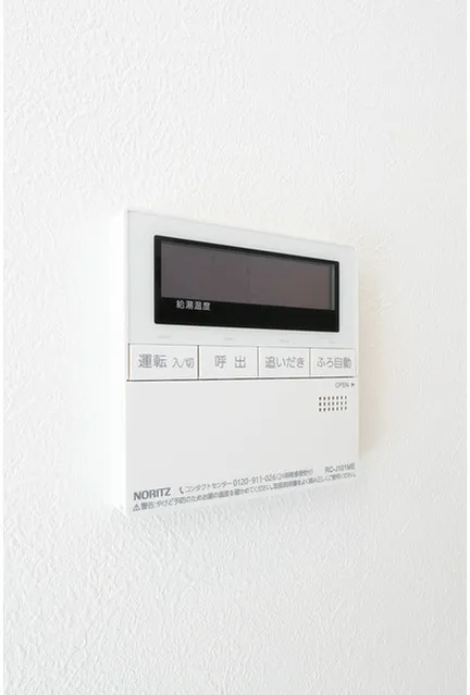 Comforia Liv Bunkyo Gokokuji - Interior - ["Technology", "Electronics", "Display device"]