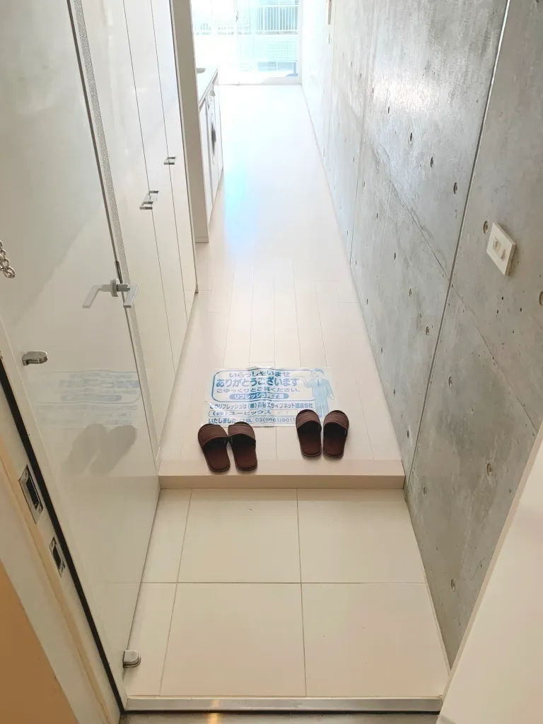 Arden Shiba Park - Interior - ["Flooring", "Floor", "Ceiling"]