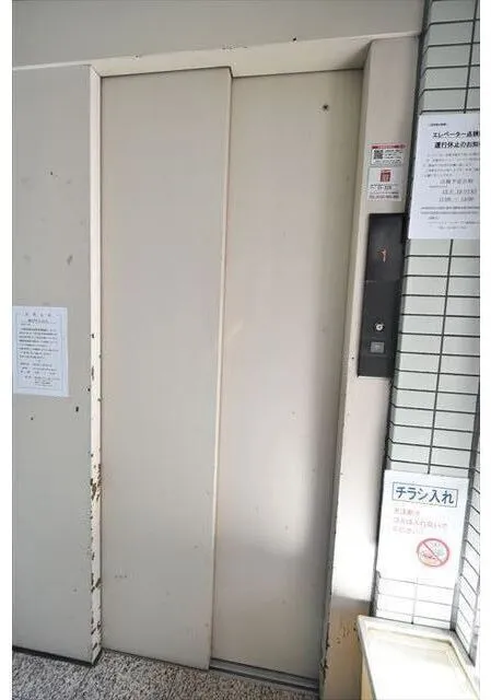 No. 6 Hokushin Building - Other - ["Door", "Wood", "Publication"]