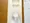 Mynavi STAY Gran Sotokanda Homes - Interior - [] thumbnail