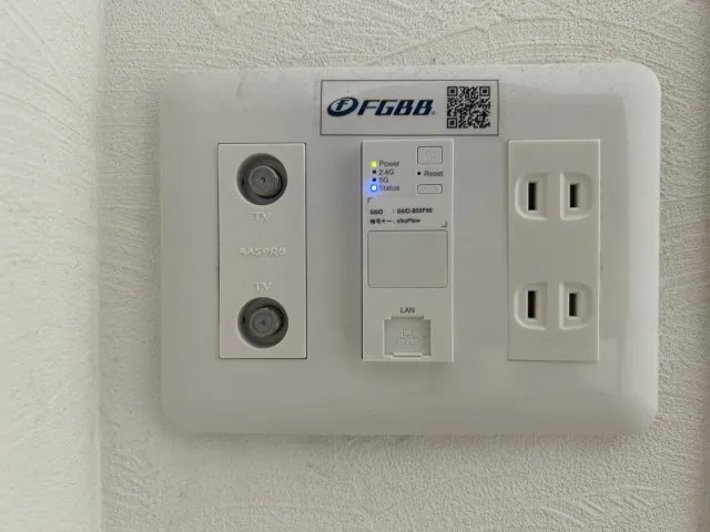 El Faro Komazawa Daigaku - Interior - ["Technology", "Electronics", "Electrical Supply"]