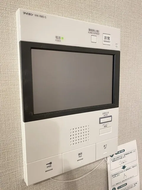 J. Rivere Ueno Iriya Place - Interior - ["Electronic device", "Technology", "Electronics"]