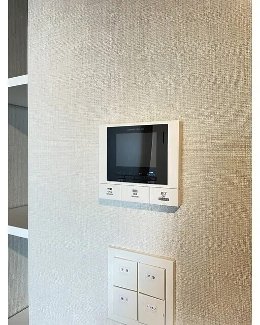 Well Square Yawata-Yama - Interior - ["Electronic device", "Technology", "Electronics"]