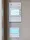 Baus Flats Kuramae - Interior - ["Technology", "Home Security", "Display device"] thumbnail