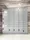 Terrace Miele Bunkyo Yayoi - Other - ["Locker"] thumbnail