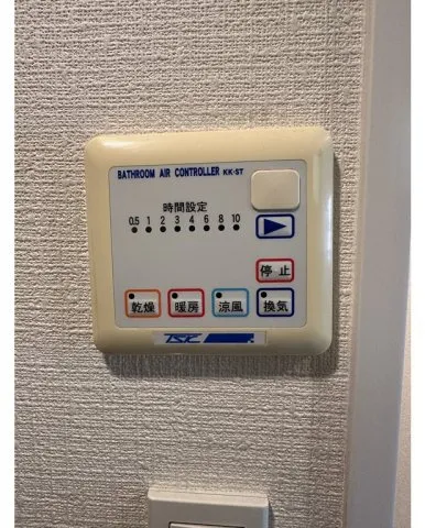 Plaire Tsukishima RIVAGE - Interior - ["Electronic device", "Technology", "Electronics"]