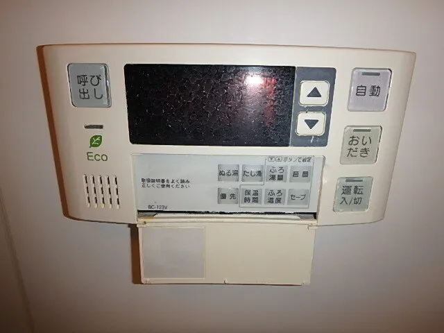 Prime Urban Tokyo Skytree - Interior - ["Electronic device", "Technology", "Electronics"]