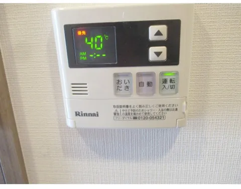 Crevista Itabashi Nishidai II - Interior - []
