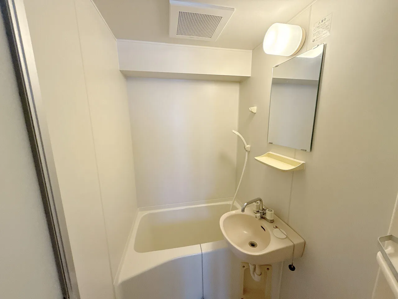 Mynavi STAY Shimokitazawa Residence - Interior - []