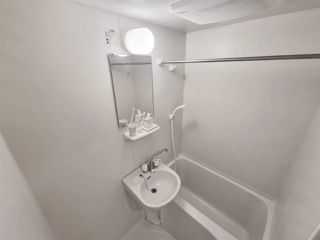 Mynavi STAY Higashioi - Interior - ["White", "Flooring", "Floor"]