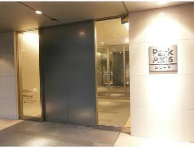 Park Axis Shibuya Jinnan - Other - ["Property", "Wall", "Building"]