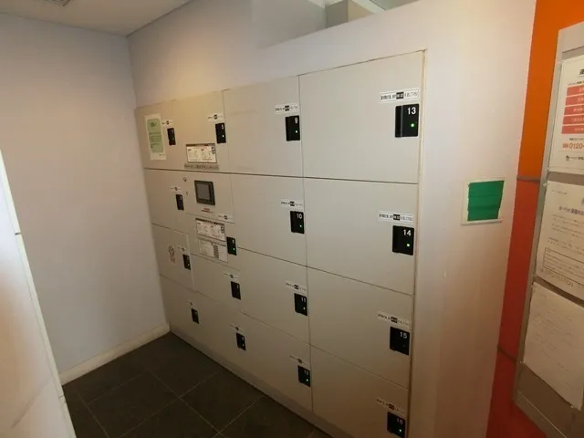 Haginaka East - Other - ["Flooring", "Floor", "Locker"]