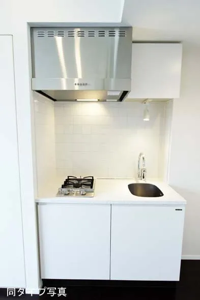 Comforia Omori DEUX - Interior - ["Kitchen Appliance", "Major appliance", "Kitchen"]