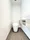 THE GRANHAUS HANEGI BLACK - Interior - ["Toilet seat", "Flooring", "Floor"] thumbnail