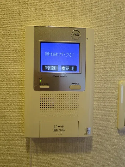BLESS Kamiikebukuro - Interior - ["Electronic device", "Electronics", "Technology"]