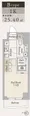 La Douceur Oshima - Floor Plan - ["Rectangle", "Schematic", "Font"] thumbnail