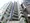 Presance Noda Hanshin Ekimae The First - Exterior - ["Houseplant", "Flowerpot", "High-rise building"] thumbnail