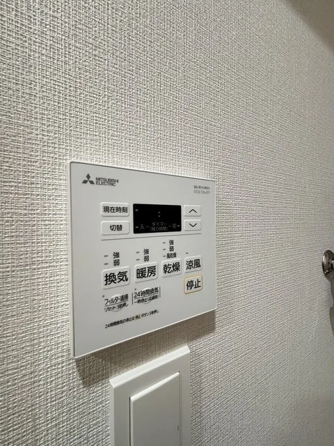 Daffitto Kinshicho - Interior - []