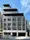Azur Terrace Monzennakacho - Exterior - ["Apartment", "Brutalist architecture", "High-rise building"] thumbnail