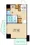 Plaire Higashiazabu - Floor Plan - ["Apartment"] thumbnail
