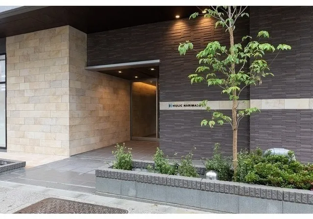 Hulic Narimasu - Exterior - ["Plant", "Road surface", "Rectangle"]