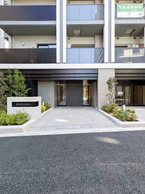Due Fuchu I - Exterior - ["Headquarters"]