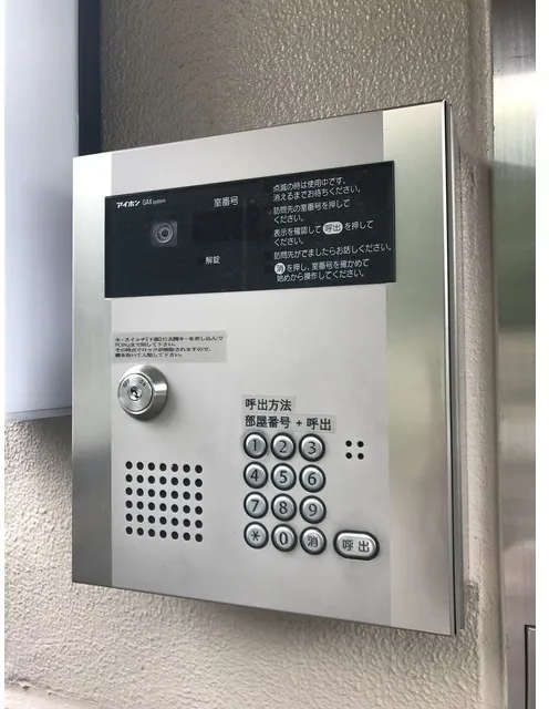 Ichigaya Kagacho Apartment Building D - Exterior - ["Intercom", "Technology", "Electronic device"]