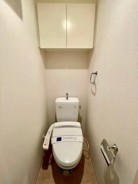 RESIDIA Kamiochiai - Interior - ["Toilet seat", "Plumbing fixture", "Toilet"]