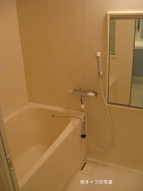 Comforia Oyama - Interior - ["Bathtub", "Plumbing fixture", "Bathroom"]
