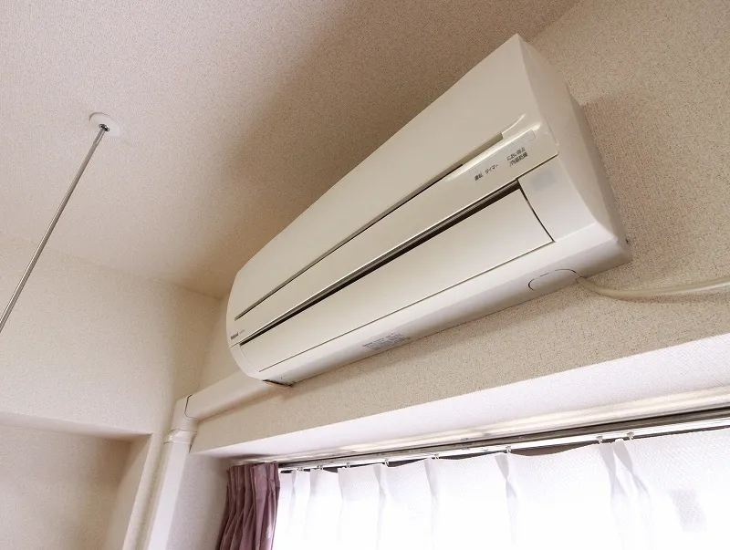 Maison Otsuka - Interior - ["Home appliance", "Cleanliness"]