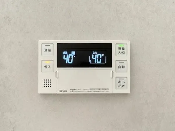 Geoent Komagome - Interior - ["Electronic device", "Technology", "Display device"]