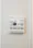 HF Oshiage Residence - Interior - ["Technology", "Electronics", "Home automation"] thumbnail