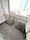West Park Tower Ikebukuro - Interior - ["Floor", "Composite material", "Mesh"] thumbnail