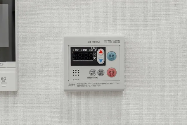 Prince Asylee Court - Interior - ["Electronic device", "Technology", "Machine"]