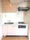 Lions Tower Ikebukuro - Interior - ["Major appliance", "Kitchen Appliance", "Flooring"] thumbnail