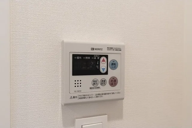 ORSUS Togoshi Ginza - Interior - ["Gas", "Machine", "Font"]