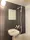 UT STAGE Togoshi - Interior - ["Bathroom", "Plumbing fixture", "Interior design"] thumbnail
