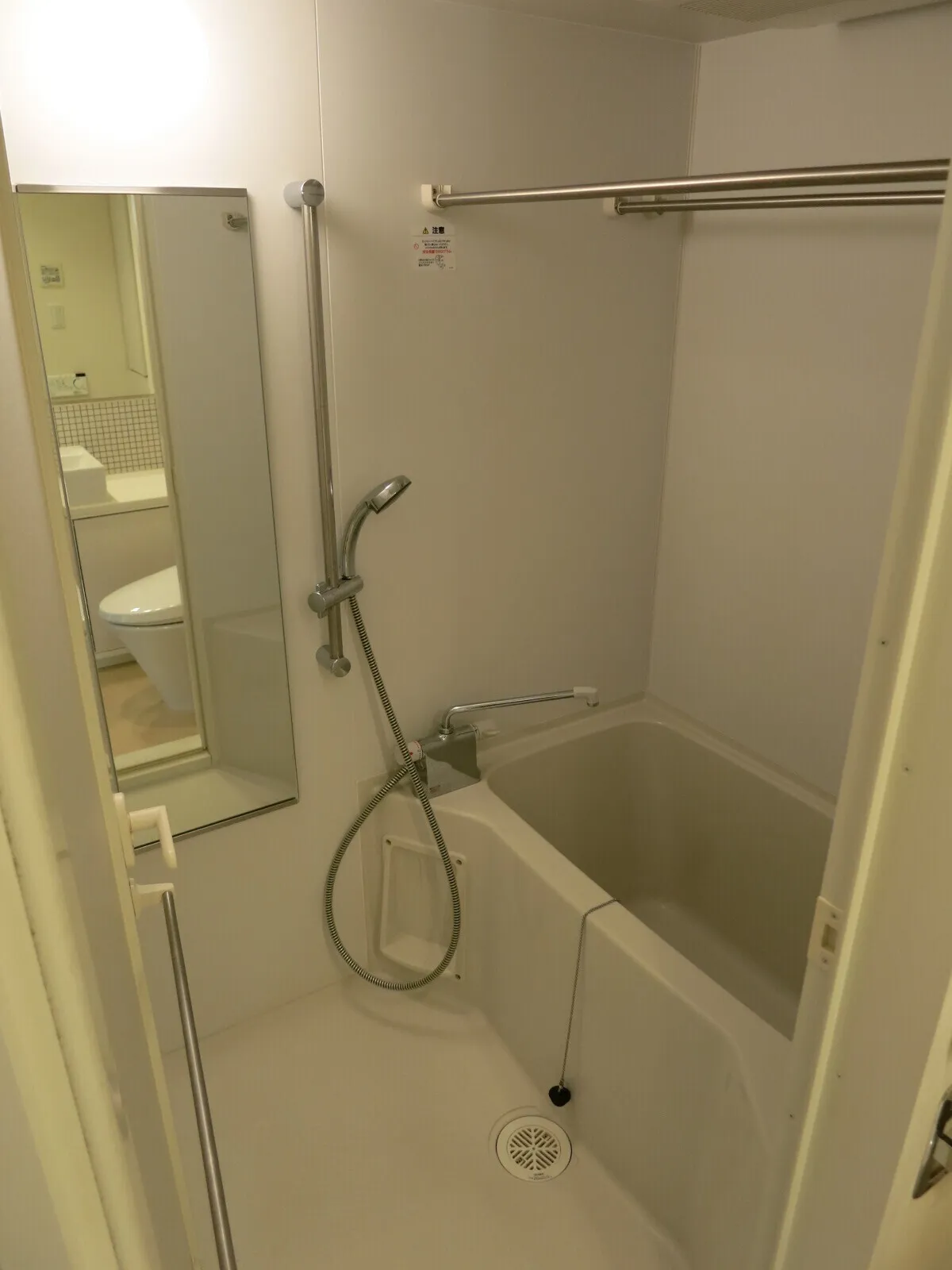 Haginaka East - Interior - ["Bathroom", "Plumbing fixture", "Plumbing"]