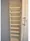 Grand Paseo Oshiage - Interior - ["Shelving", "Shelf", "Household hardware"] thumbnail