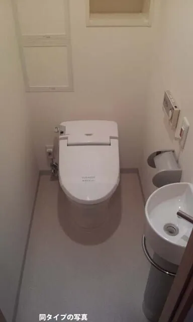 Comforia Nishiwaseda - Interior - ["Toilet seat", "Plumbing fixture", "Toilet"]