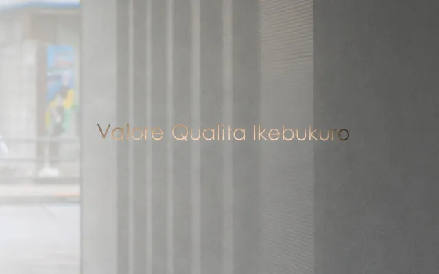 Valore Qualita Ikebukuro - Other - ["Grey"]