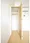 El Faro Waseda - Interior - ["Flooring", "Wood", "Floor"] thumbnail