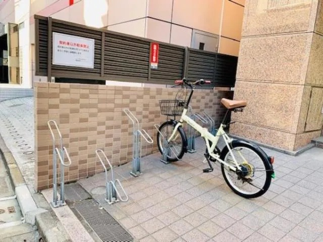 Tiara Ebisu - Other - ["Bicycle", "Tire", "Wheel"]