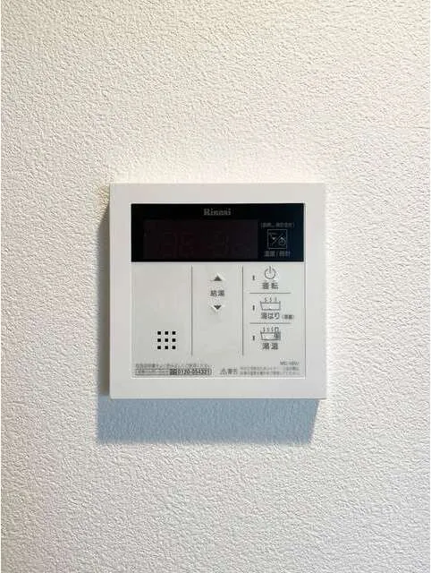 Milia Residence Hiroo - Interior - ["Electronic device", "Technology", "Machine"]